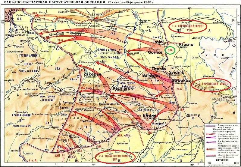 1 Zapadokarpatska operace 15.1.1945.jpg